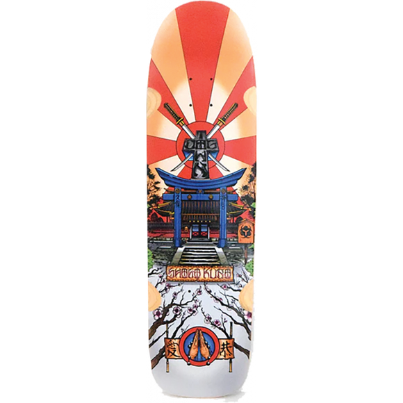 Dogtown Shogo Kubo Tribute Pool Dk-8.75x32.57 Red Stain DECK ONLY