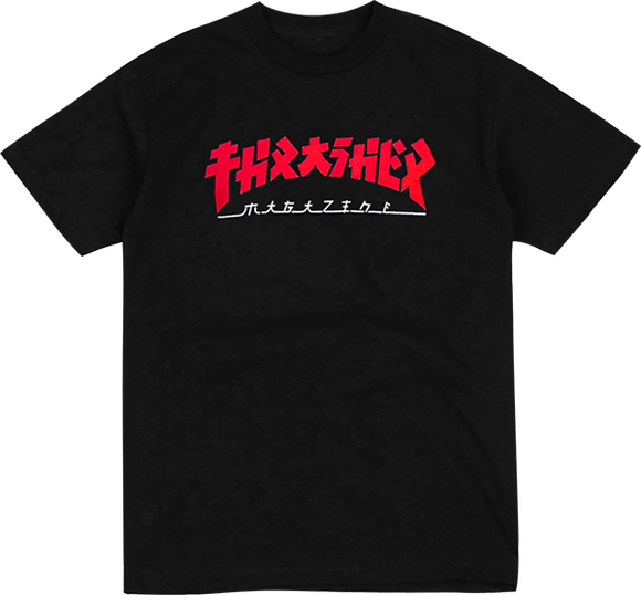 Thrasher Godzilla T-Shirt - Size: Large Black