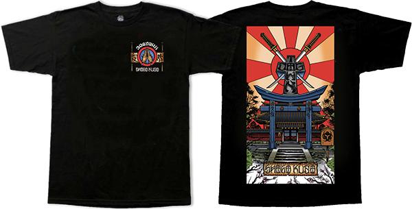 Dogtown Shogo Kubo Tribute T-Shirt - Size: SMALL Black