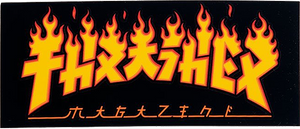 Thrasher Godzilla Flame Decal