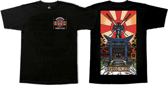 Dogtown Shogo Kubo Tribute T-Shirt - Size: SMALL Black