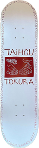 Doom Sayers Tokura Snake Shake Skateboard Deck -8.75 White/Red DECK ONLY