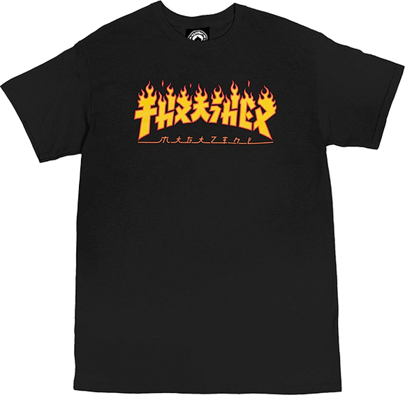 Thrasher Godzilla Flame T-Shirt - Size: X-LARGE Black